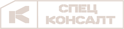 Konscpezodejda
